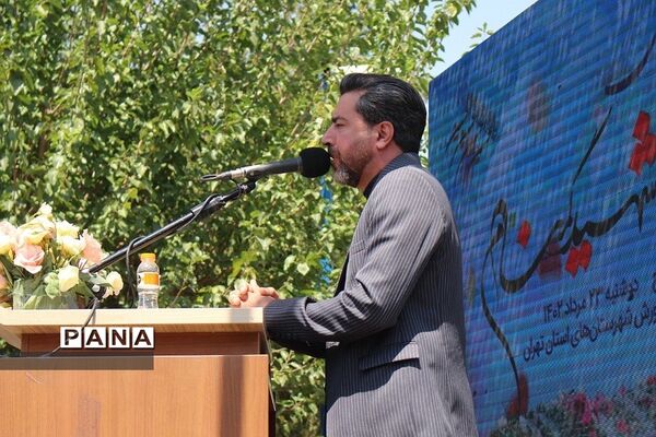 تشییع و تدفین  شهید گمنام دانش‌آموز در اداره کل آموزش و پرورش شهرستان‌های استان‌تهران