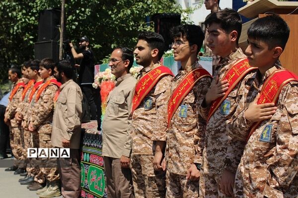 تشییع و تدفین  شهید گمنام دانش‌آموز در اداره کل آموزش و پرورش شهرستان‌های استان‌تهران