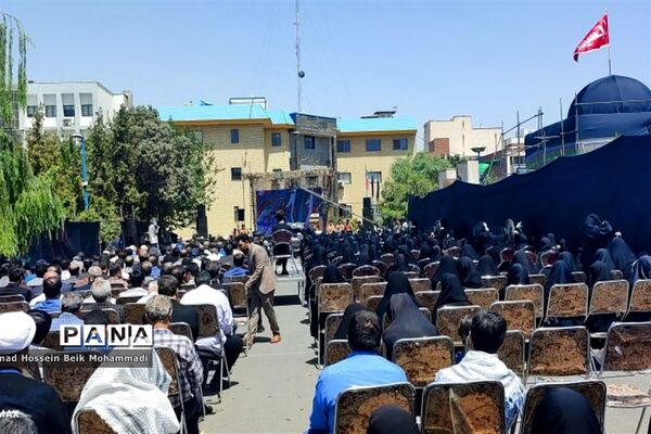 تشییع پیکر شهید دانش‌آموز در اداره‌کل آموزش و پرورش شهرستان‌های استان تهران