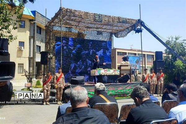 تشییع پیکر شهید دانش‌آموز در اداره‌کل آموزش و پرورش شهرستان‌های استان تهران