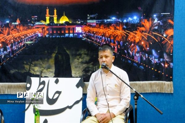 برگزاری هفتمین شب خاطره به یاد شهدای مدافع حرم در شهرستان پیشوا