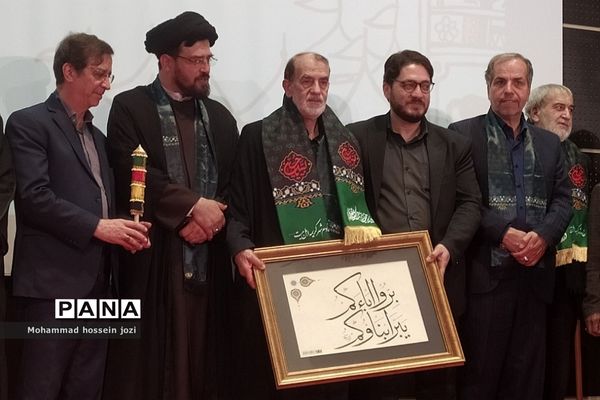 مراسم سوگواره شعر شش ماهه در قم