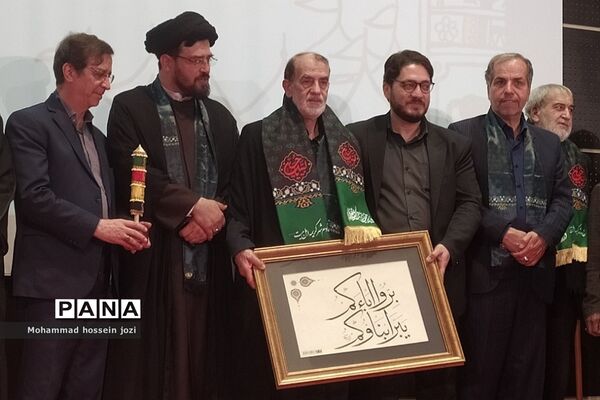 مراسم سوگواره شعر شش ماهه در قم
