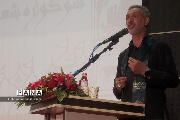 مراسم سوگواره شعر شش ماهه در قم