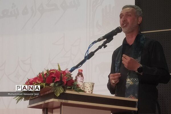 مراسم سوگواره شعر شش ماهه در قم