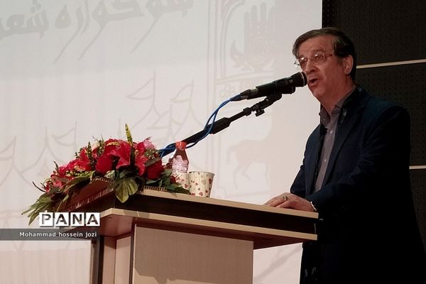 مراسم سوگواره شعر شش ماهه در قم