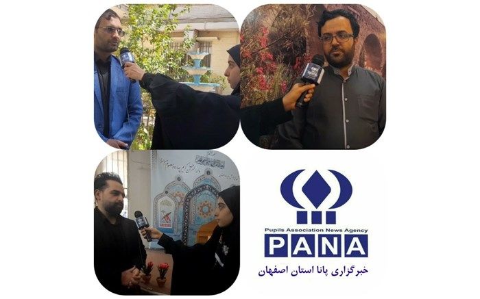 پاسخگویی به شبهات اعتقادی و سیاسی نوجوانان در طرح ثاقب/فیلم