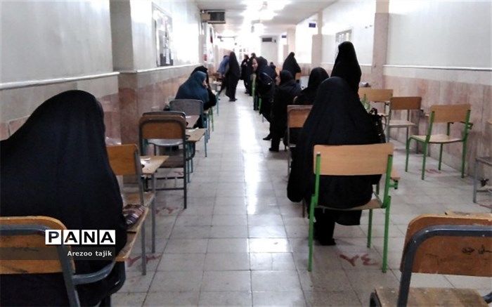 برگزاری آزمون انتخاب و انتصاب مدیران در شهرستان ورامین/فیلم