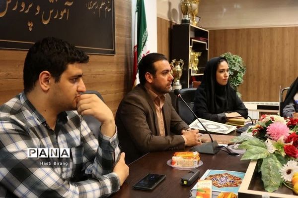 آیین تجلیل از دانش‌آموز خبرنگاران پانا ناحیه یک بهارستان