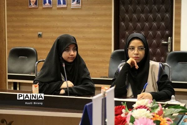 آیین تجلیل از دانش‌آموز خبرنگاران پانا ناحیه یک بهارستان