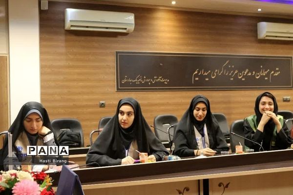 آیین تجلیل از دانش‌آموز خبرنگاران پانا ناحیه یک بهارستان