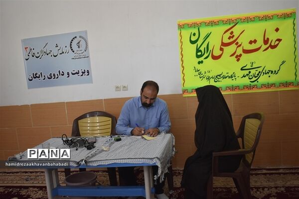 رزمایش بزرگ جهاد‌گران فاطمی ۳ در بهاباد یزد آغاز شد