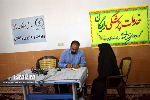 رزمایش بزرگ جهاد‌گران فاطمی ۳ در بهاباد یزد آغاز شد