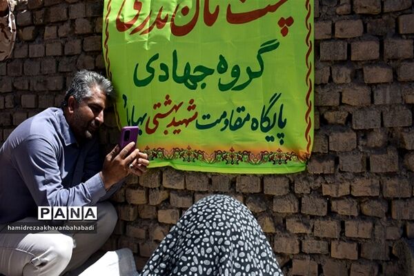 رزمایش بزرگ جهاد‌گران فاطمی ۳ در بهاباد یزد آغاز شد
