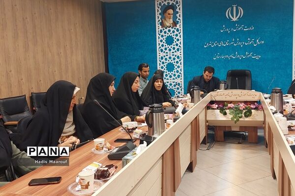 جلسه هدایت تحصیلی مشاوران و مدیران در بهارستان 2