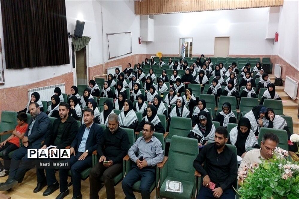 مراسم اختتامیه یاوران ولایت شهرستان بجنورد