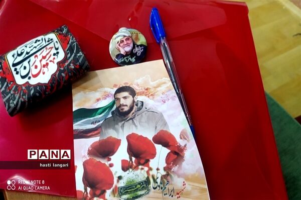 مراسم اختتامیه یاوران ولایت شهرستان بجنورد