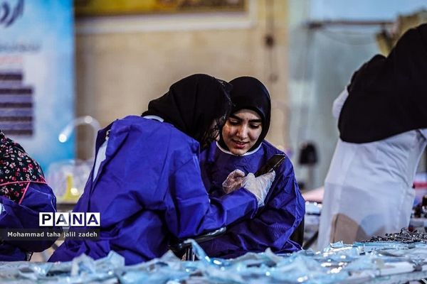 اردوی جهادی پزشکی الکفیل در پرند