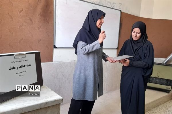 فعالیت دانش‌آموزان در پایگاه‌های تابستانه سازمان دانش‌آموزی فارس