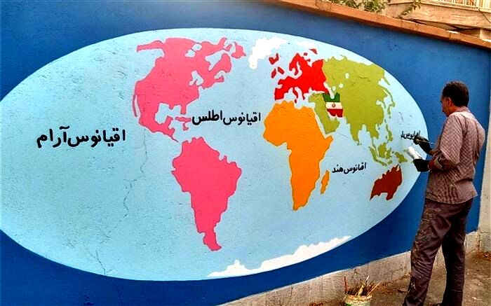 اجرای طرح شهید عجمیان به منظور شاداب‌سازی و بهسازی مدارس در شازند