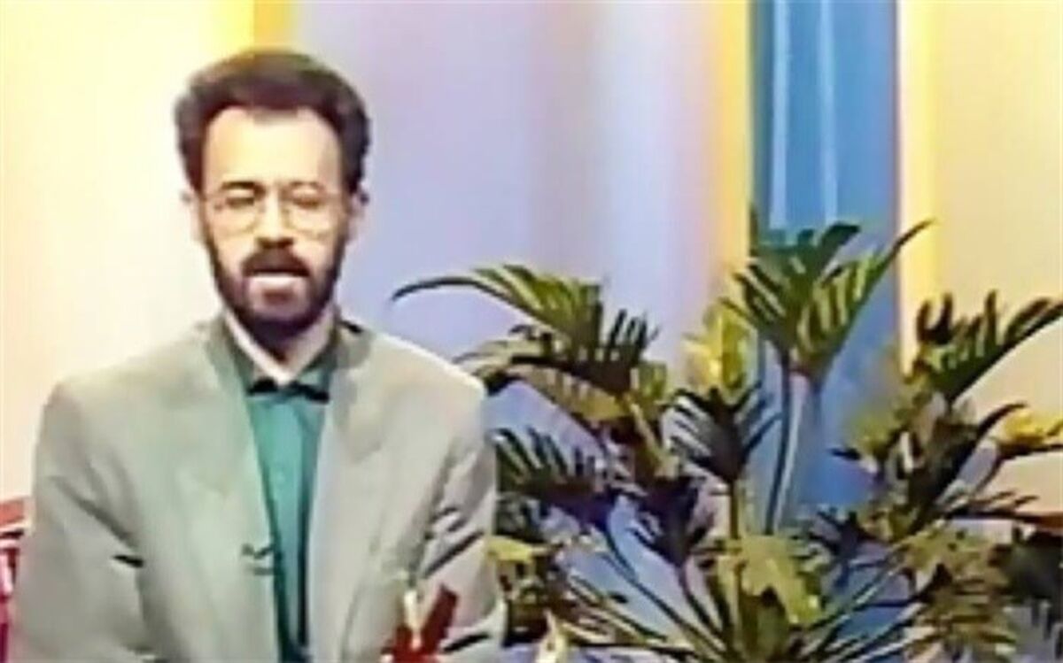 علیرضا قره گوزلو مجری «شما و سیما» در سیمای شبکه دو