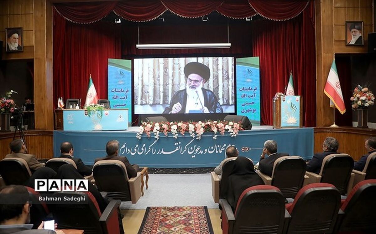 15 شاخص، رسالت و ویژگی آموزش‌و‌پرورش تراز انقلاب اسلامی