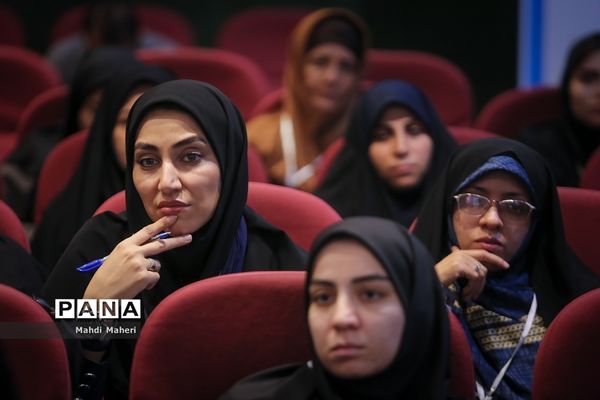 دوره توانمندسازی مربیان تربیت اردویی