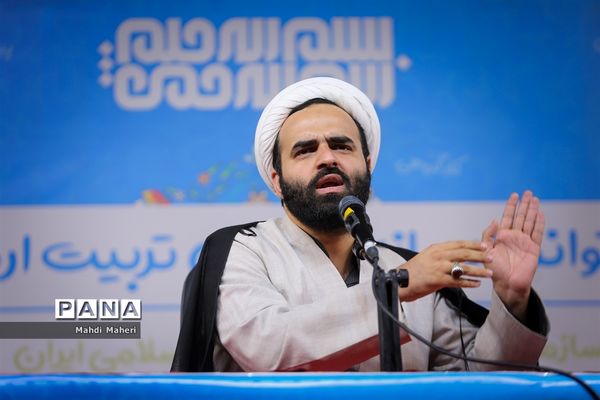 دوره توانمندسازی مربیان تربیت اردویی