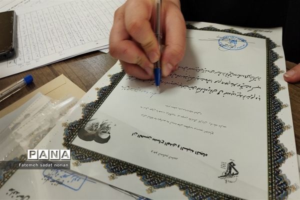 برگزاری مسابقه بزرگ  عاشورا