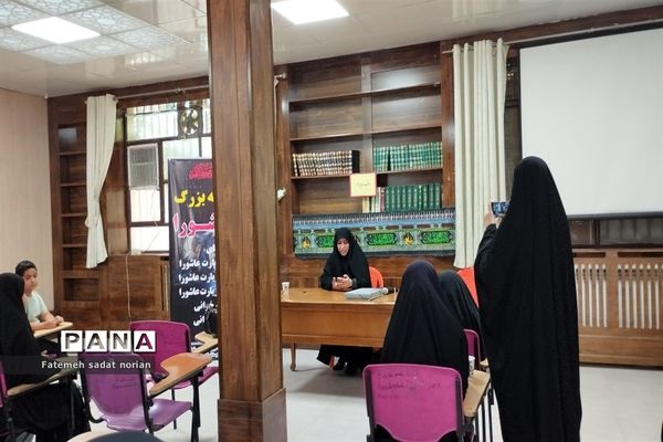 برگزاری مسابقه بزرگ  عاشورا