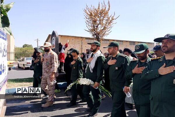 تشییع پیکر شهید گمنام در پاکدشت