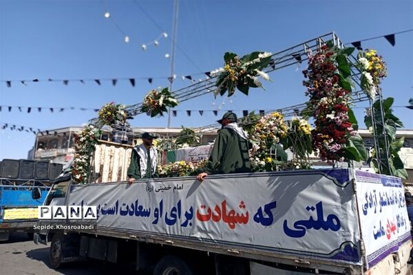 تشییع پیکر شهید گمنام در پاکدشت
