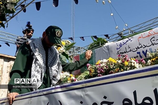 تشییع پیکر شهید گمنام در پاکدشت