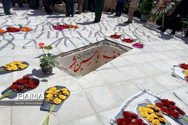تشییع پیکر شهید گمنام در پاکدشت