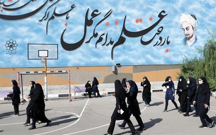 طرح «یاریگران زندگی محله محور» پیوندی پیوسته میان مدرسه و محله است