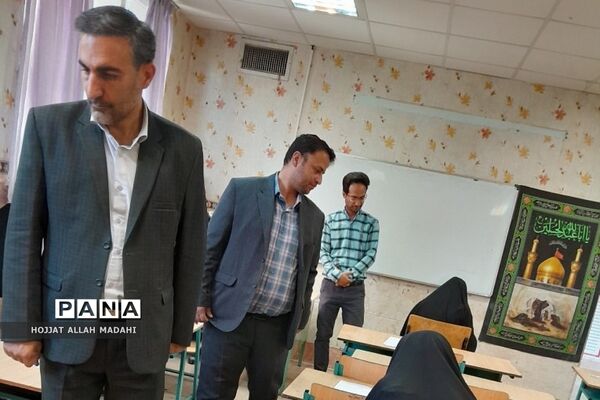 بازدید رئیس اداره ارزیابی عملکرد و پاسخگویی به شکایت اداره‌کل آموزش و پرورش شهرستان‌های استان‌تهران از آزمون انتصاب مدیران فشافویه