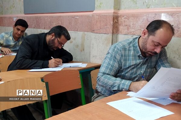 بازدید رئیس اداره ارزیابی عملکرد و پاسخگویی به شکایت اداره‌کل آموزش و پرورش شهرستان‌های استان‌تهران از آزمون انتصاب مدیران فشافویه