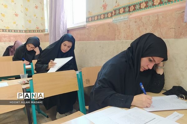 بازدید رئیس اداره ارزیابی عملکرد و پاسخگویی به شکایت اداره‌کل آموزش و پرورش شهرستان‌های استان‌تهران از آزمون انتصاب مدیران فشافویه