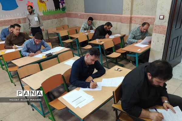 بازدید رئیس اداره ارزیابی عملکرد و پاسخگویی به شکایت اداره‌کل آموزش و پرورش شهرستان‌های استان‌تهران از آزمون انتصاب مدیران فشافویه