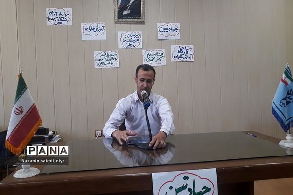 کارگاه آموزشی جهاد تبیین و آموزش خانواده در دبیرستان پسرانه سما رودهن