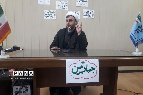 کارگاه آموزشی جهاد تبیین و آموزش خانواده در دبیرستان پسرانه سما رودهن