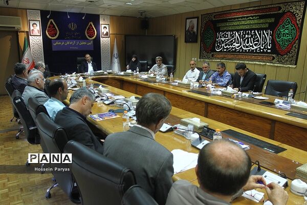 آیین تجلیل از آزادگان فرهنگی