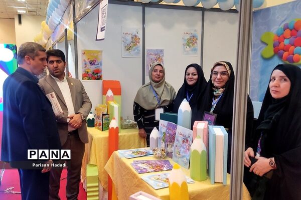 غرفه شهرستان‌های استان تهران در اختتامیه جشنواره یارستان کودکستان