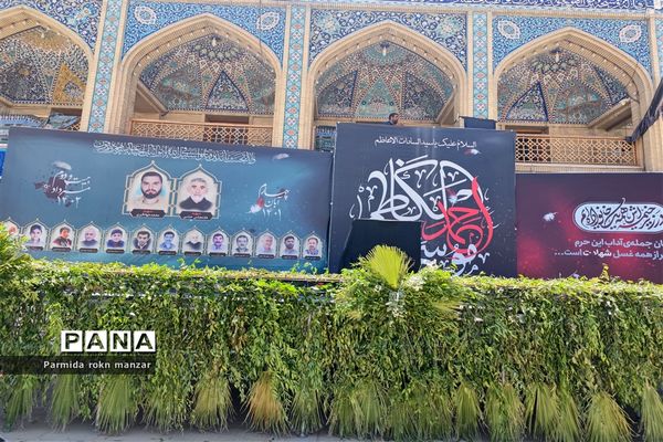 تشییع پیکر مطهر دوتن از شهدای حادثه تروریستی حرم حضرت شاهچراغ(ع)