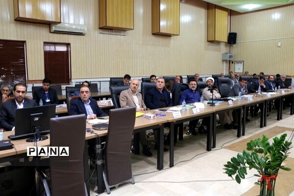 سی و هفتمین اجلاس مدیران و رؤسای آموزش و پرورش کشور