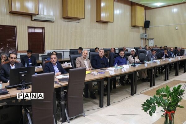 سی و هفتمین اجلاس مدیران و رؤسای آموزش و پرورش کشور
