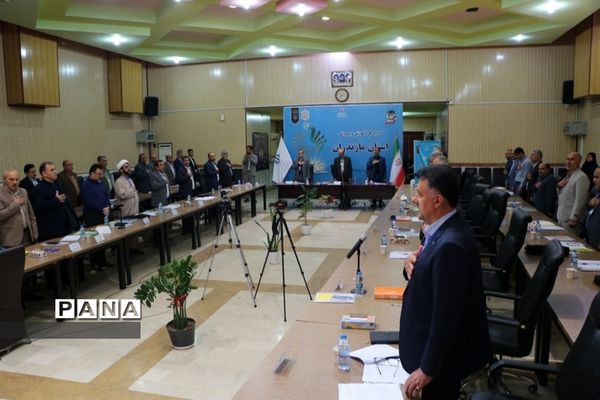 سی و هفتمین اجلاس مدیران و رؤسای آموزش و پرورش کشور