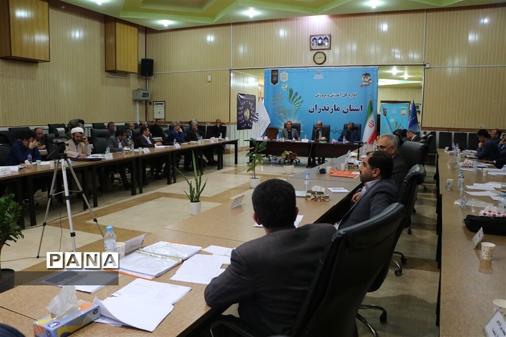 سی و هفتمین اجلاس مدیران و رؤسای آموزش و پرورش کشور