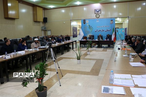 سی و هفتمین اجلاس مدیران و رؤسای آموزش و پرورش کشور