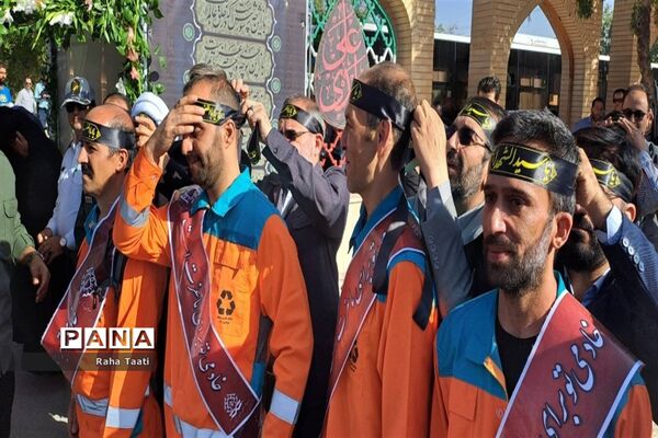 مراسم بدرقه خادمین اربعین حسینی